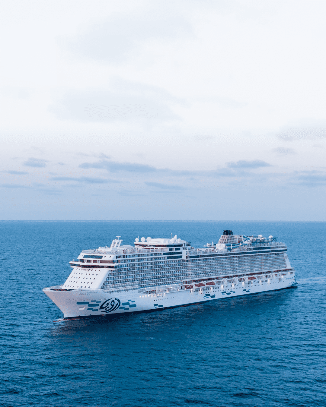 Neden Aroya Cruise, Neden Şimdi? Türkiye’den Vizesiz Hac Öncesi Spiritüel Cruise Deneyimi